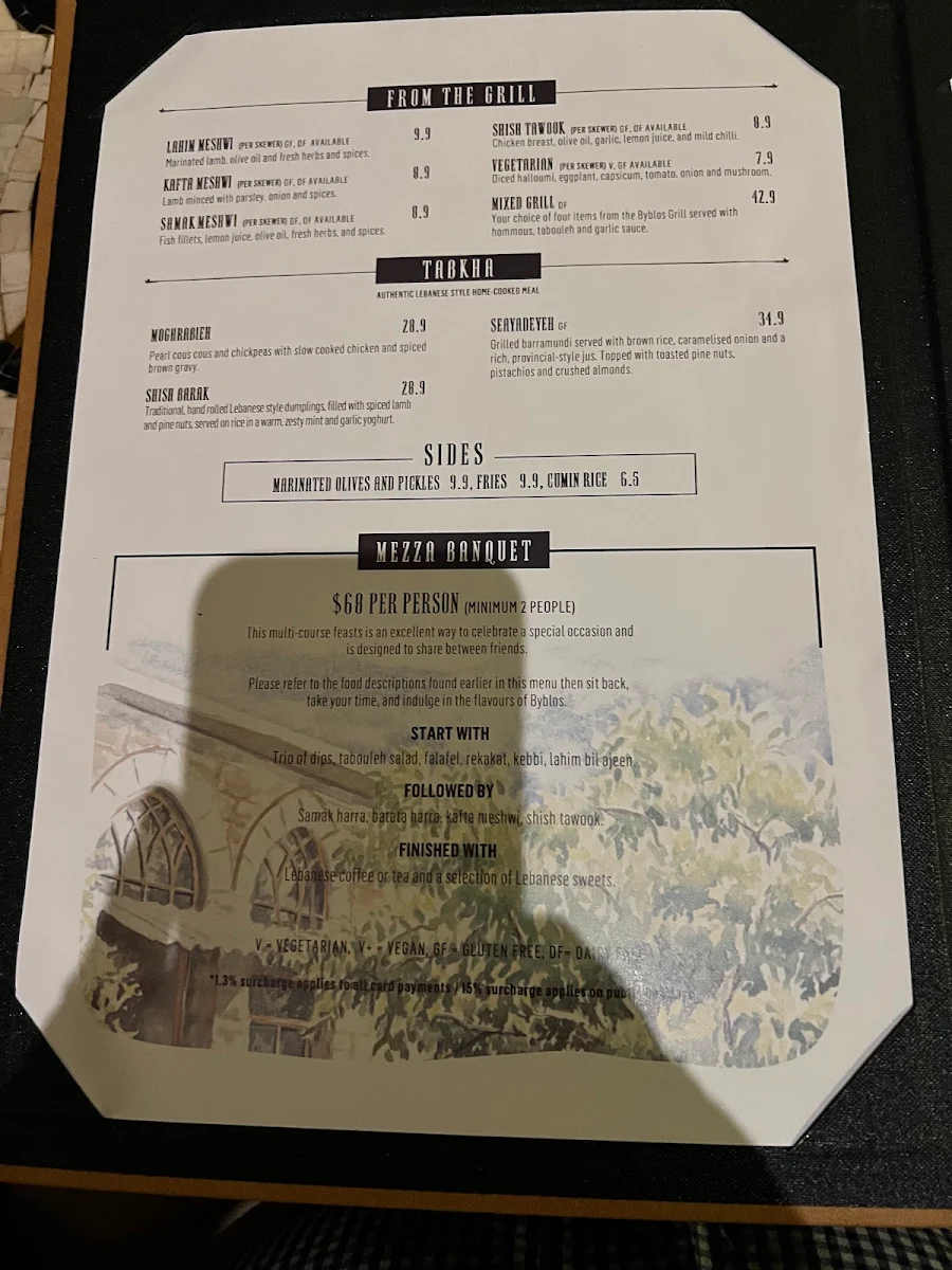Menu, Byblós Brisbane