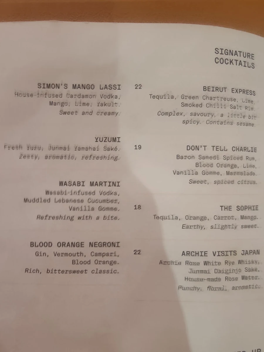 Menu photo 3