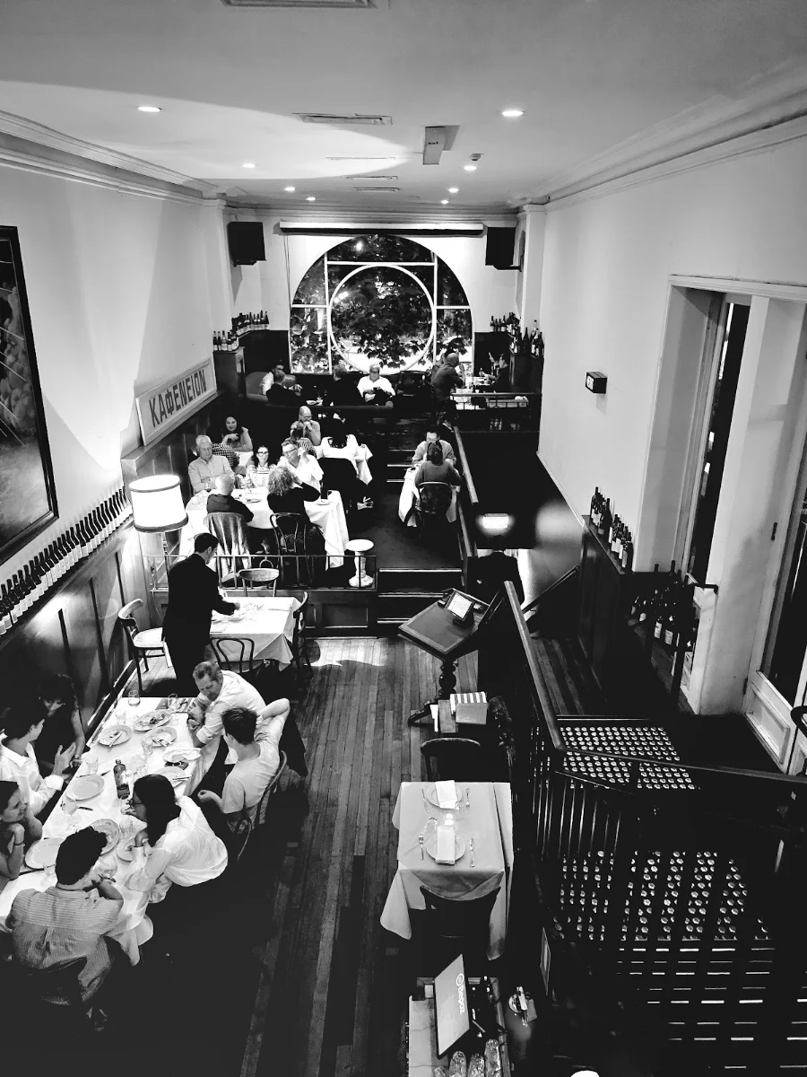 Vibe, Kafeneion "emeis & emeis" Melbourne