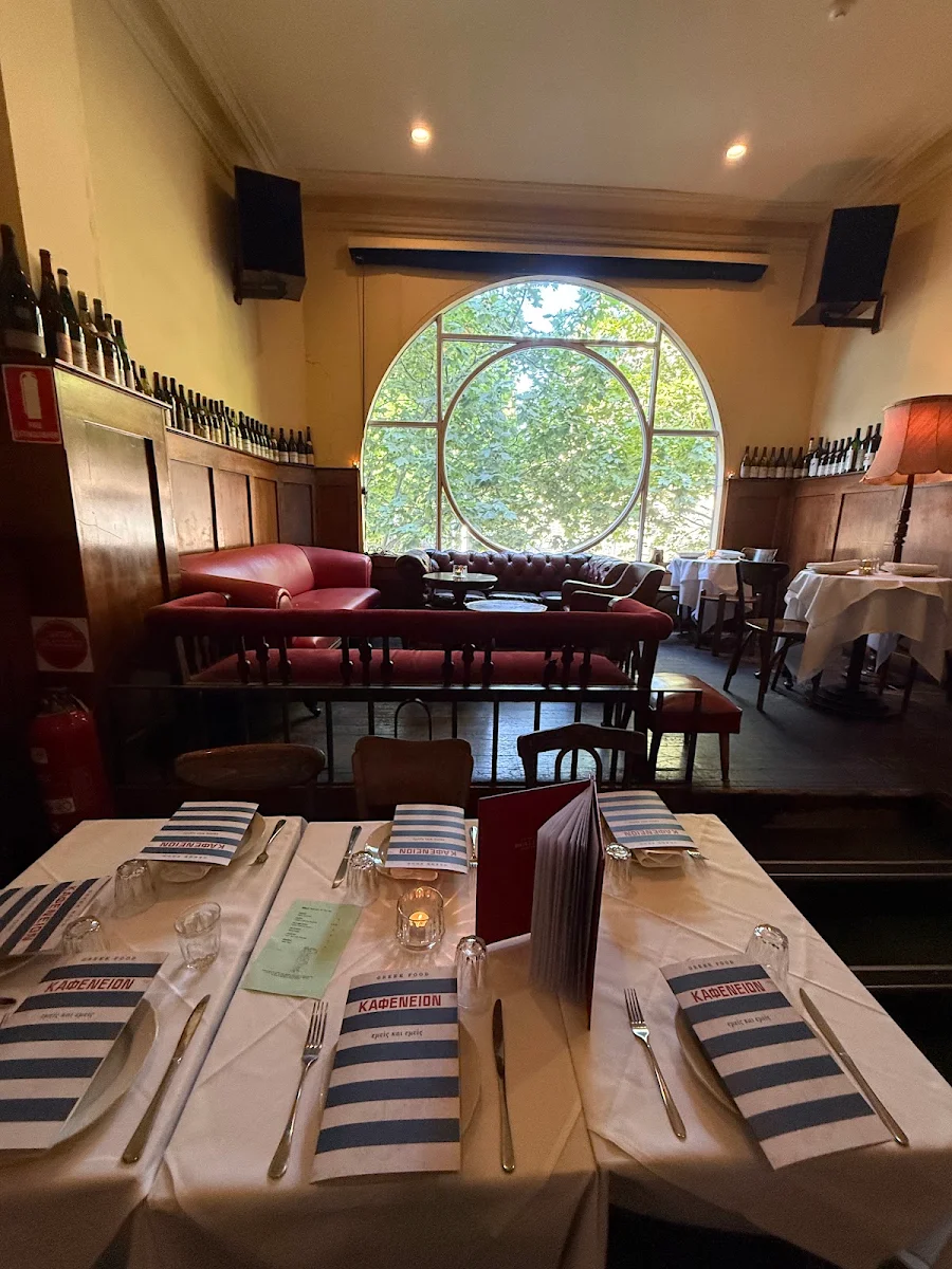 Vibe, Kafeneion "emeis & emeis" Melbourne