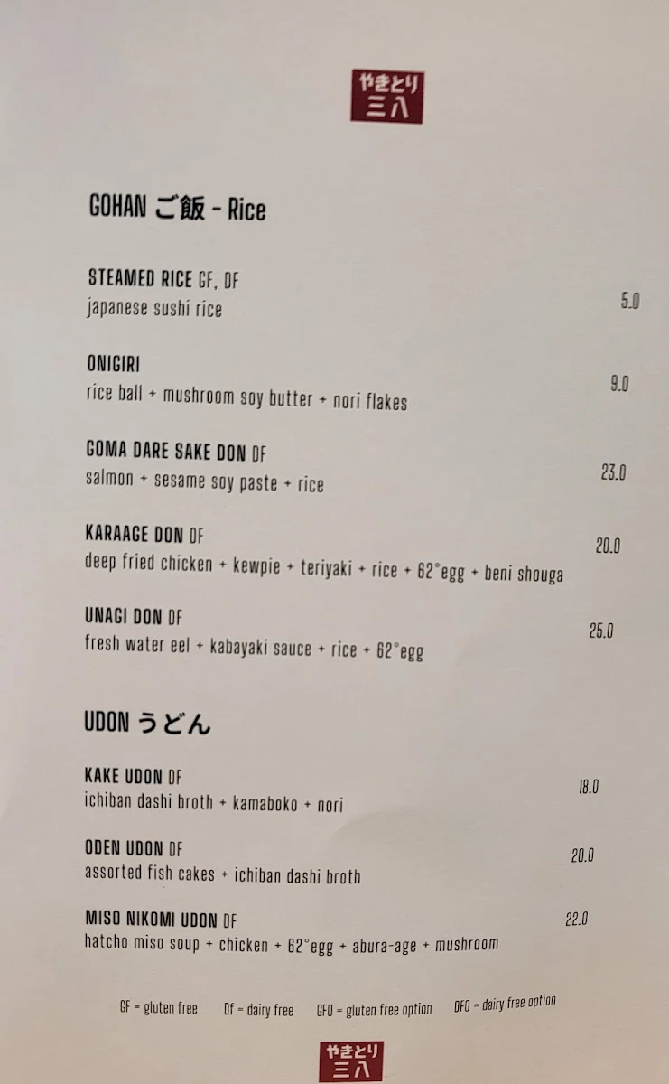Menu, Yakitori 38