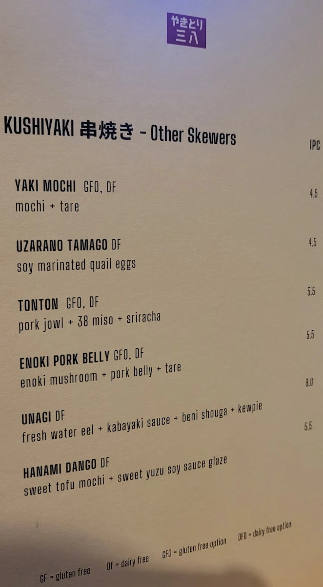 Menu, Yakitori 38