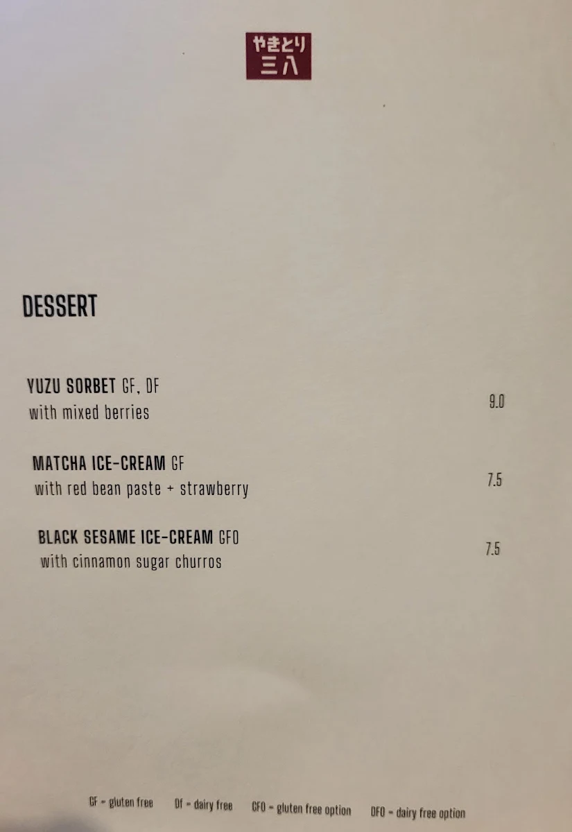 Menu, Yakitori 38