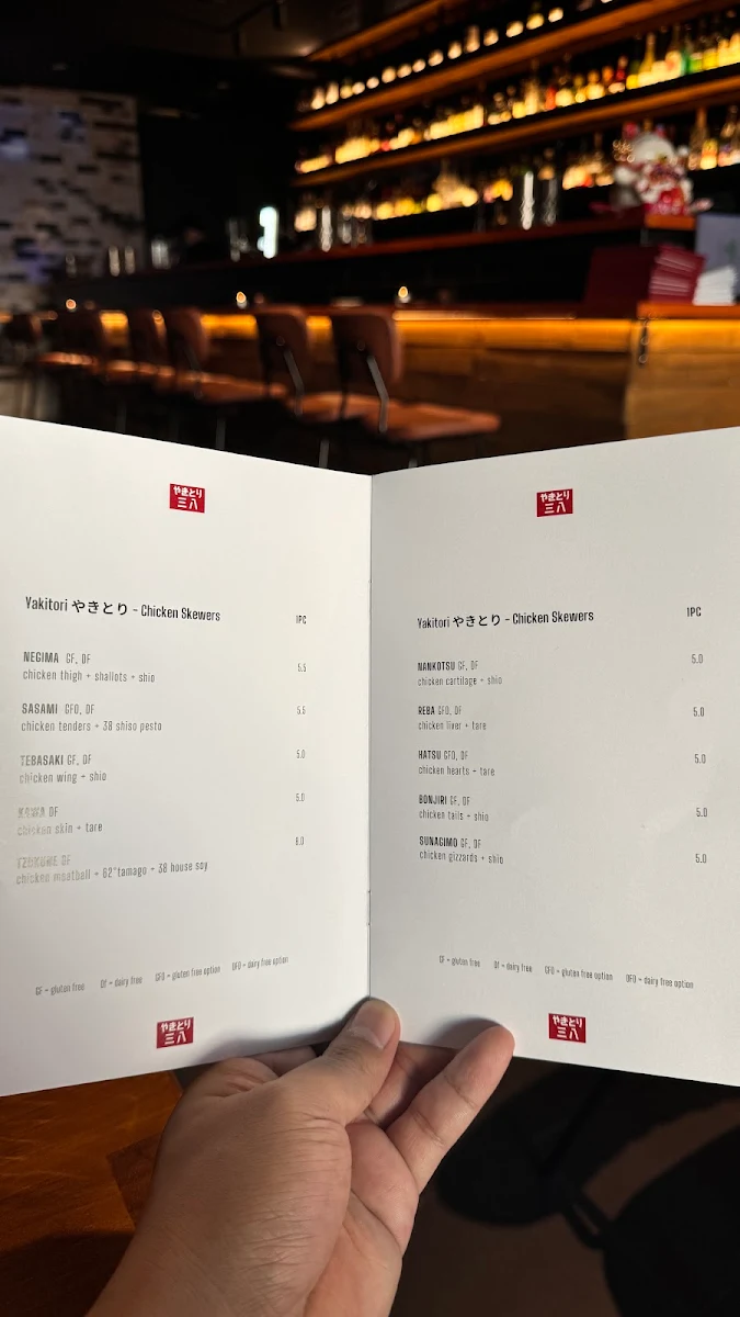 Menu, Yakitori 38