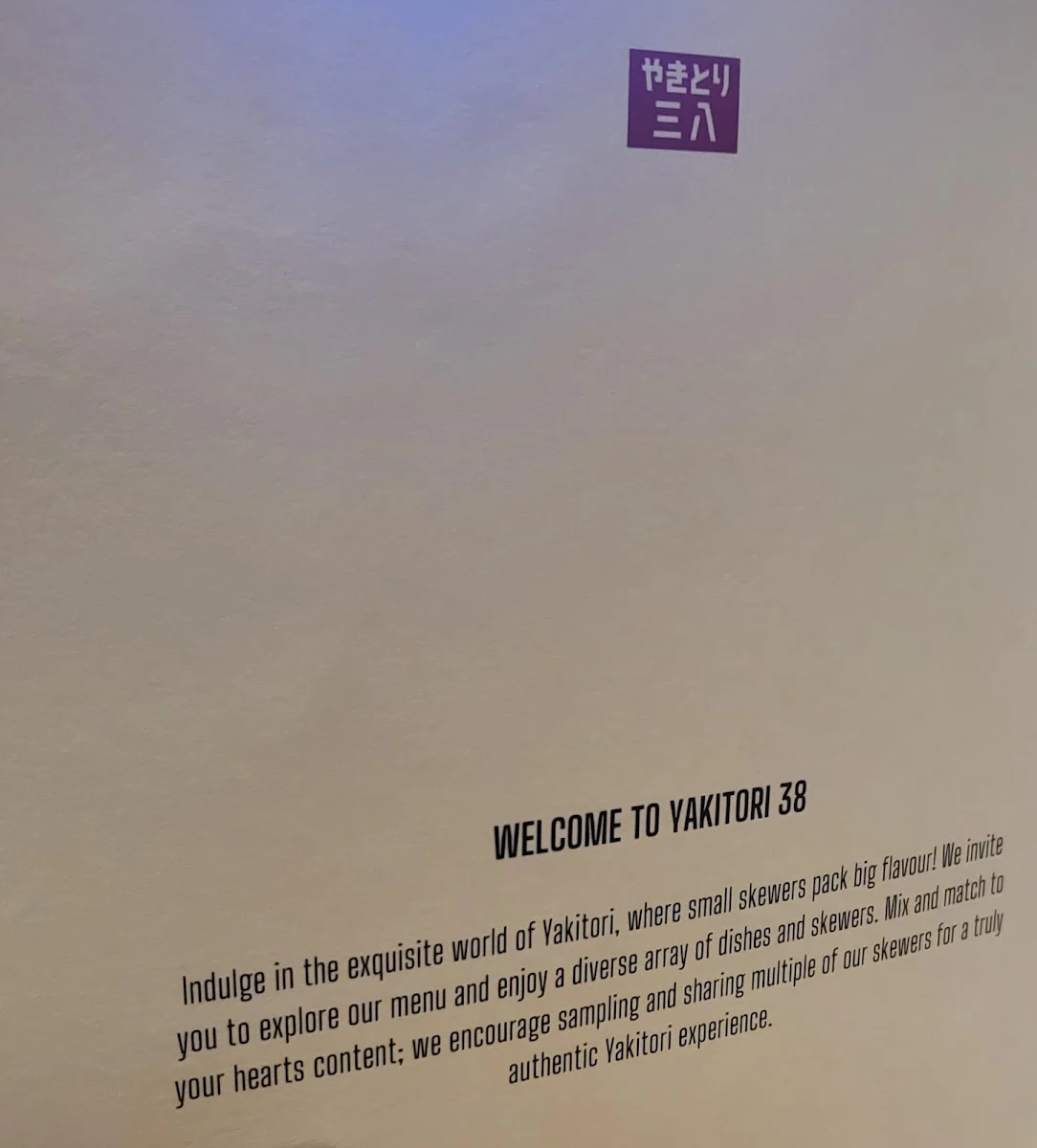 Menu, Yakitori 38