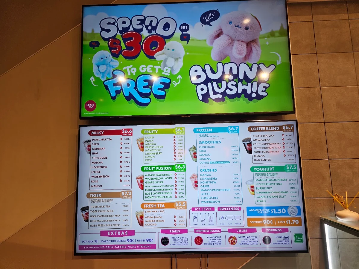 Menu, Sharetea Bundoora (Uni Hill)