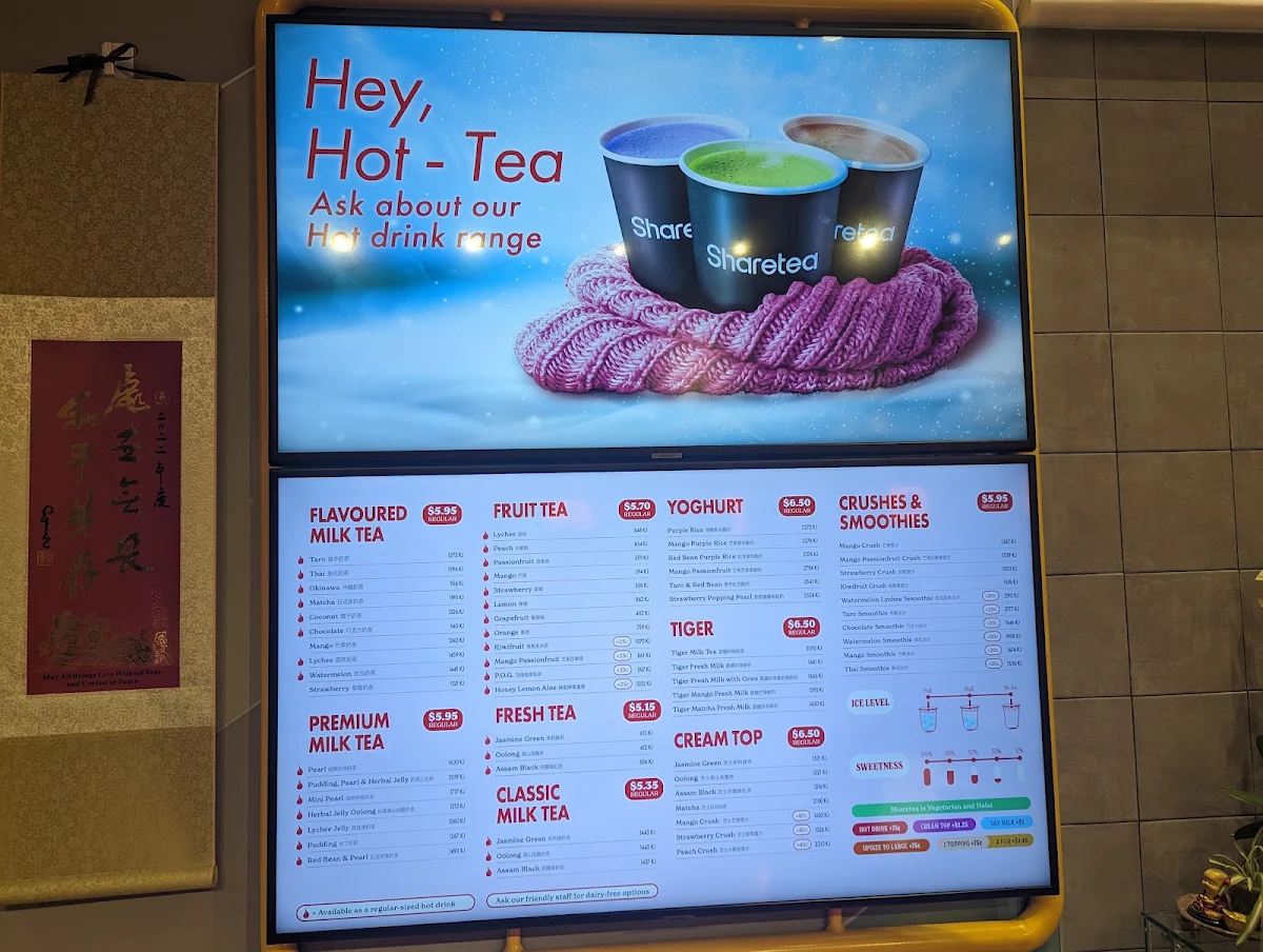 Menu, Sharetea Bundoora (Uni Hill)