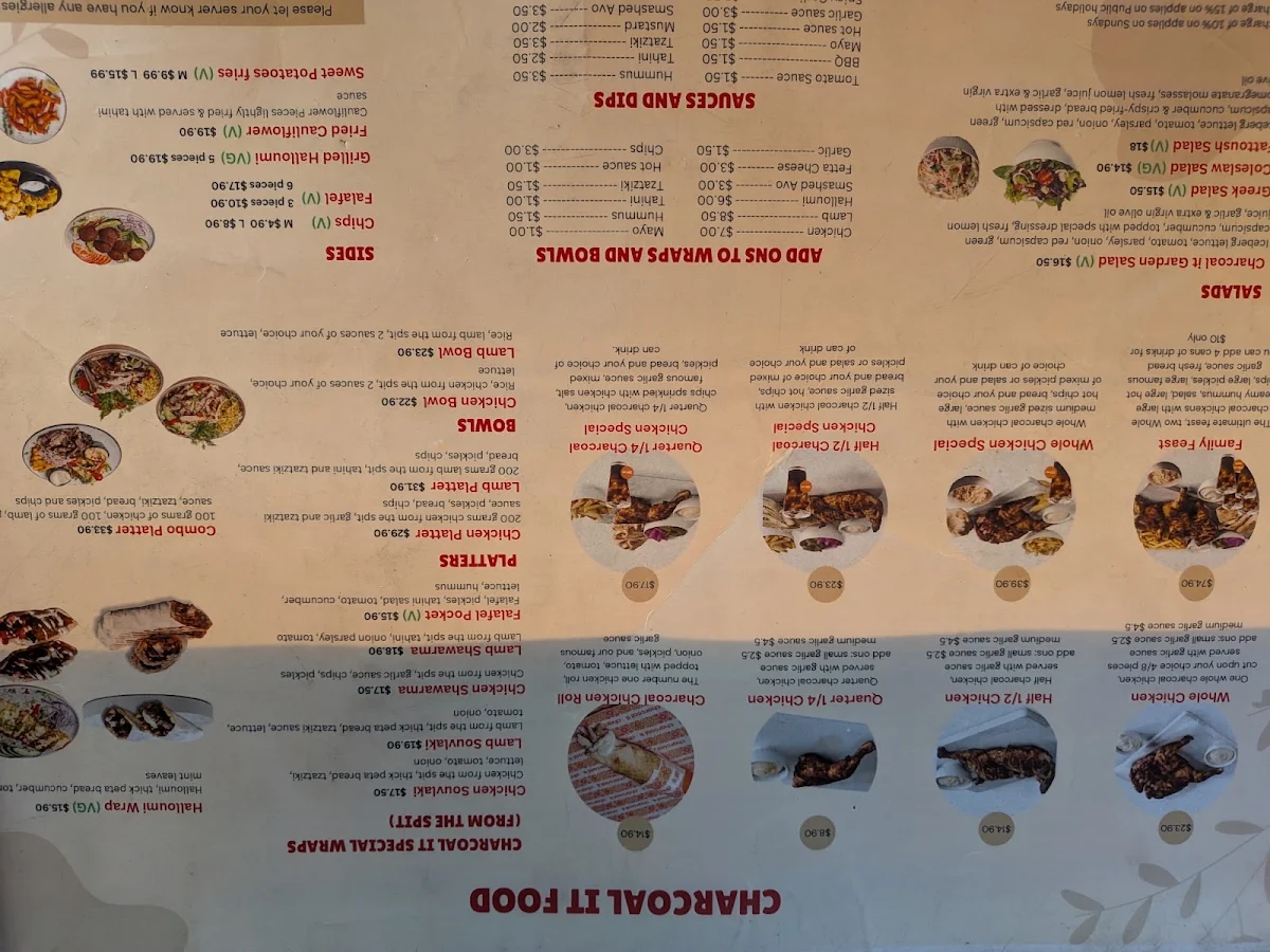 Menu, La Fira restaurant