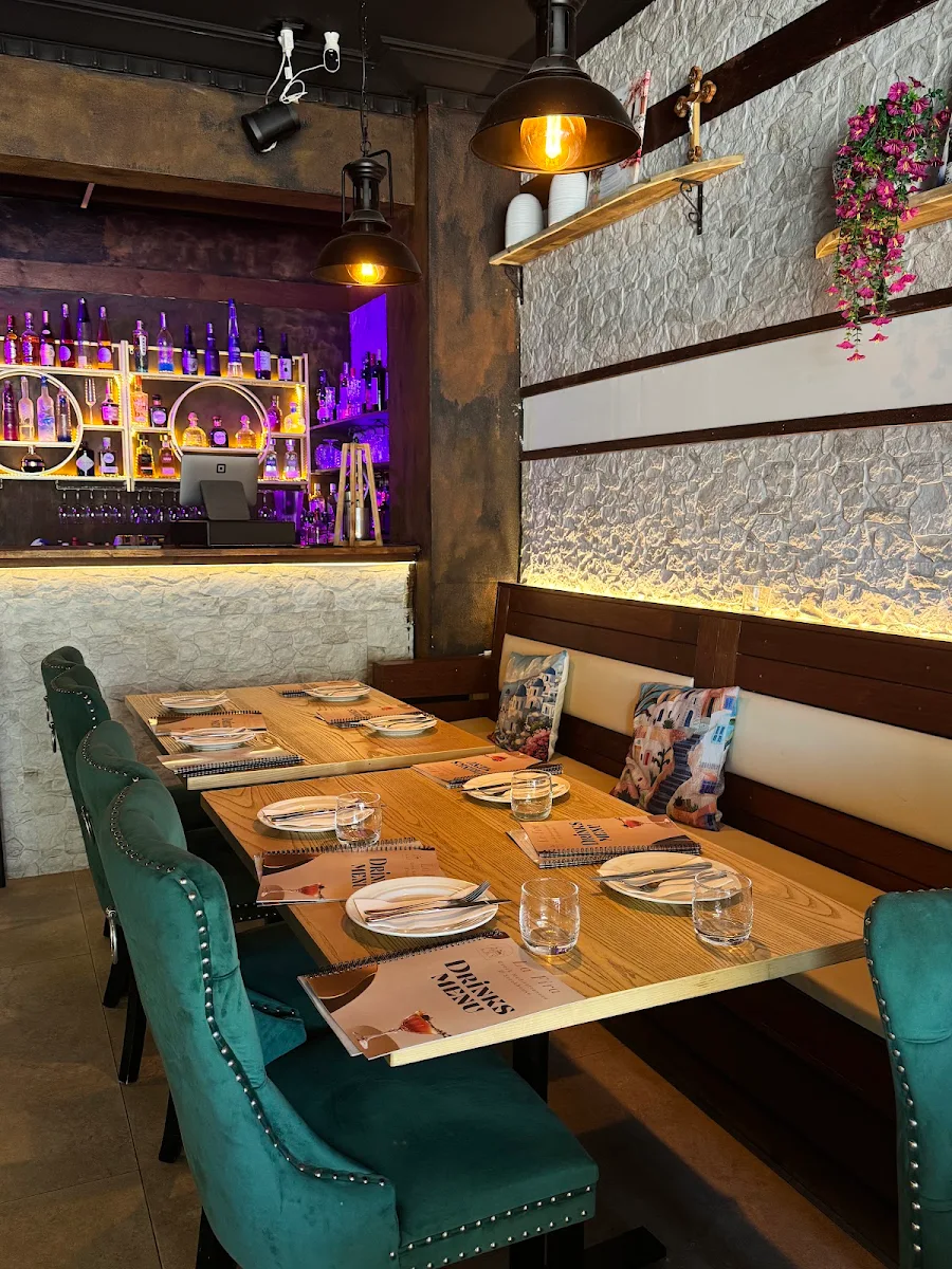 Vibe, La Fira restaurant