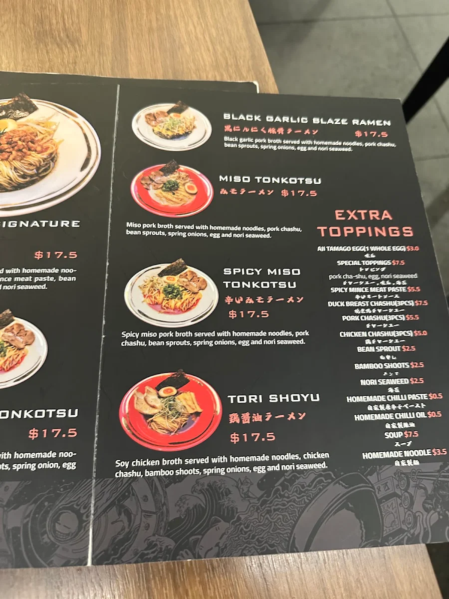 Menu, Ryumon Japanese Kitchen & Bar