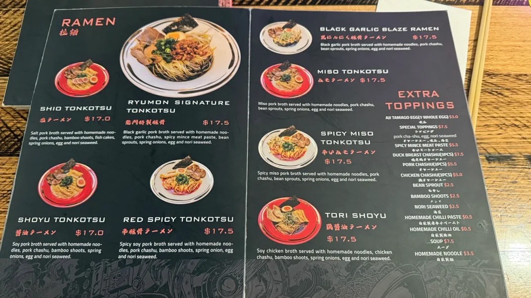 Menu, Ryumon Japanese Kitchen & Bar