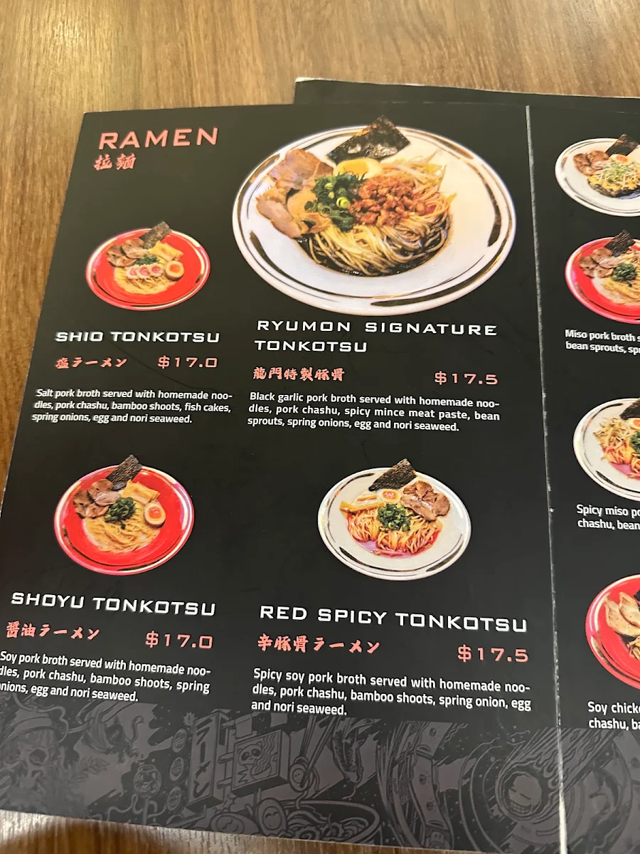 Menu, Ryumon Japanese Kitchen & Bar