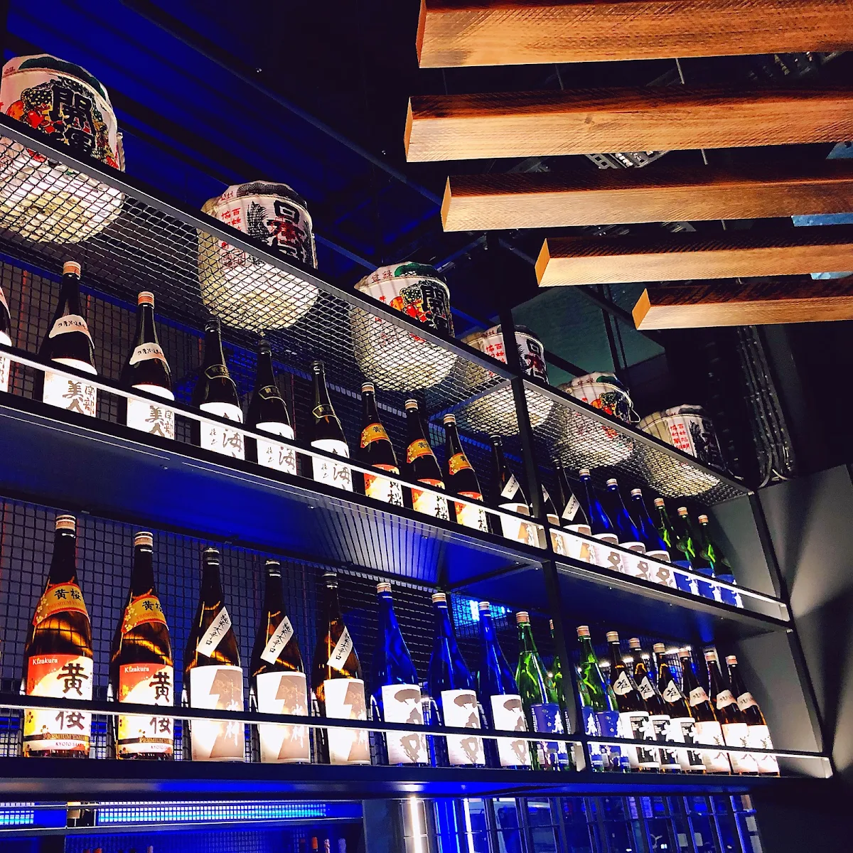 Vibe, Ryumon Japanese Kitchen & Bar