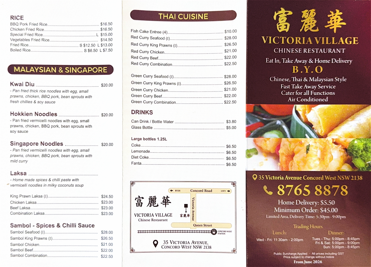 Menu, Victoria Village Chinese Restaurant