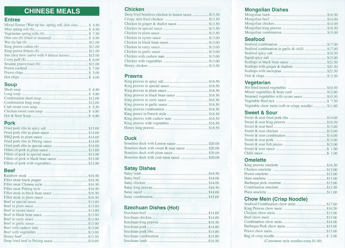 Menu, Victoria Village Chinese Restaurant