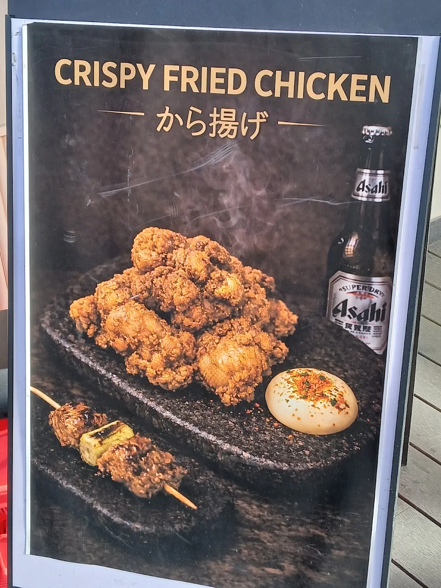Menu, Matsuyama Yakitori
