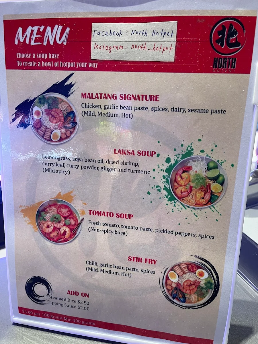 Menu, North Hot Pot O'Connell