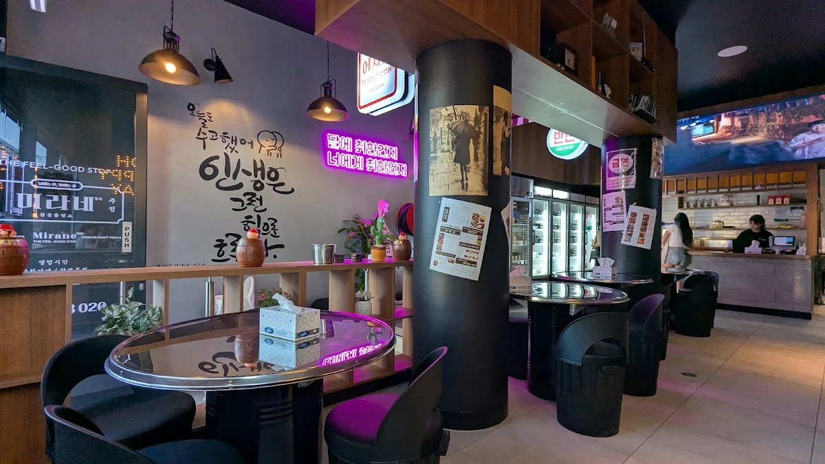 Vibe, 미라네 분식 & 포차 Mirane foods