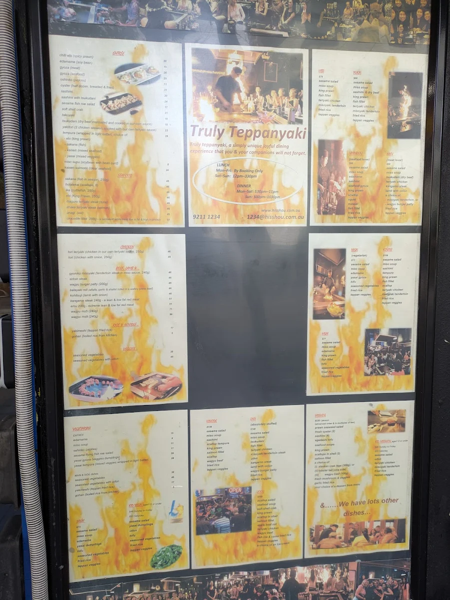 Menu, Hisshou Teppanyaki - Sydney