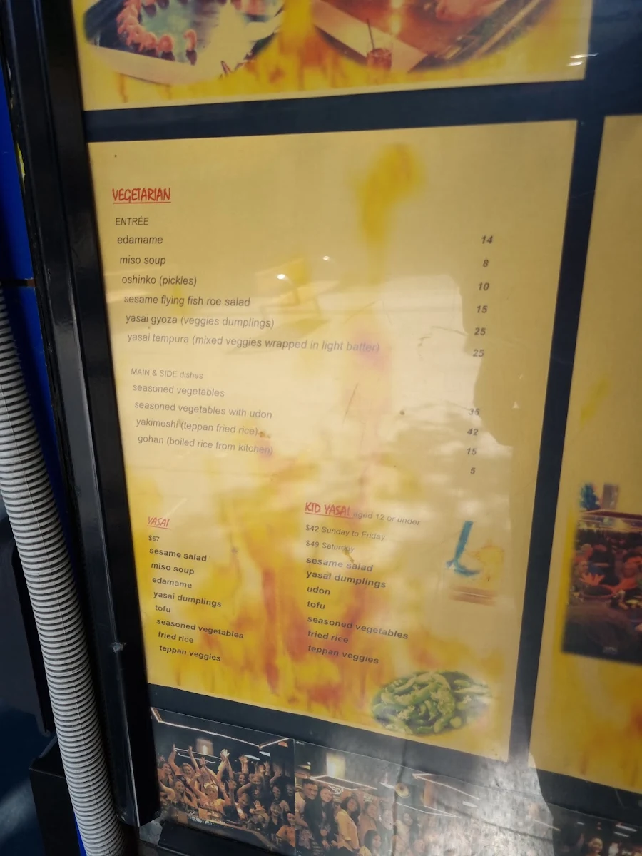 Menu, Hisshou Teppanyaki - Sydney