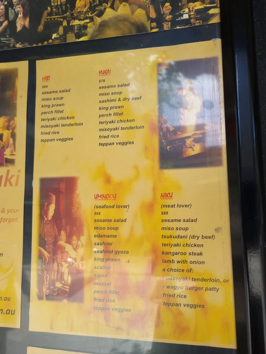 Menu, Hisshou Teppanyaki - Sydney