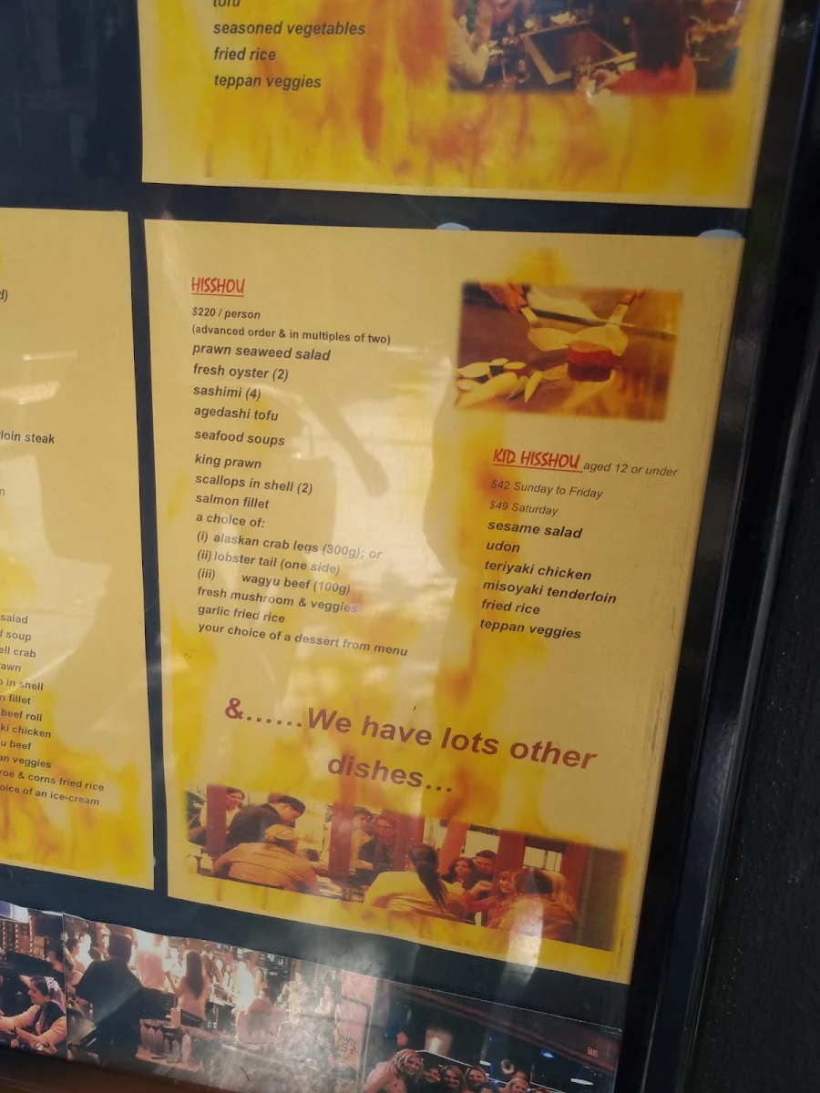 Menu, Hisshou Teppanyaki - Sydney