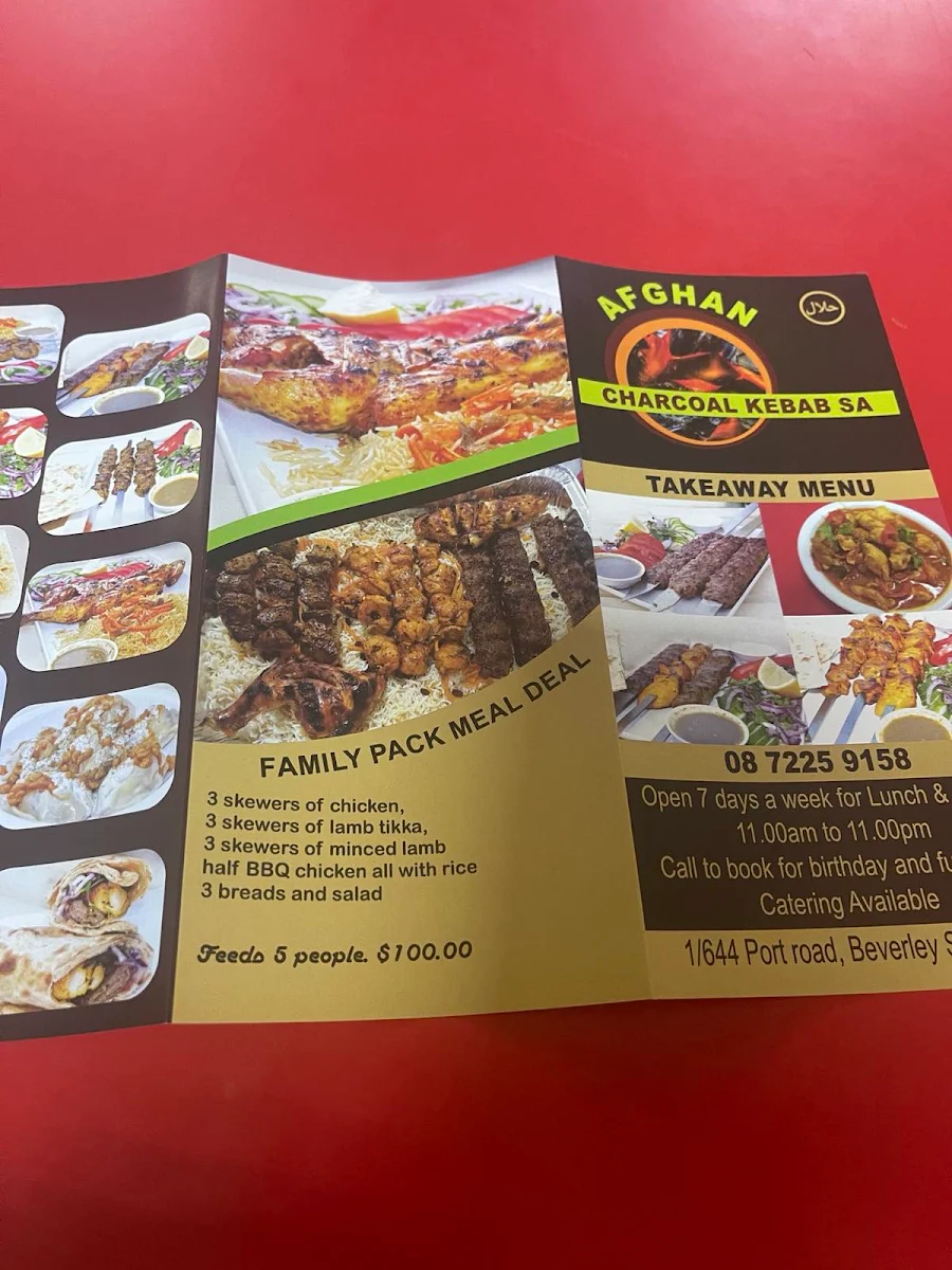 Menu photo 1