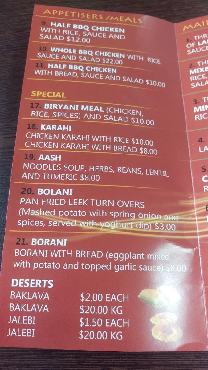 Menu photo 8