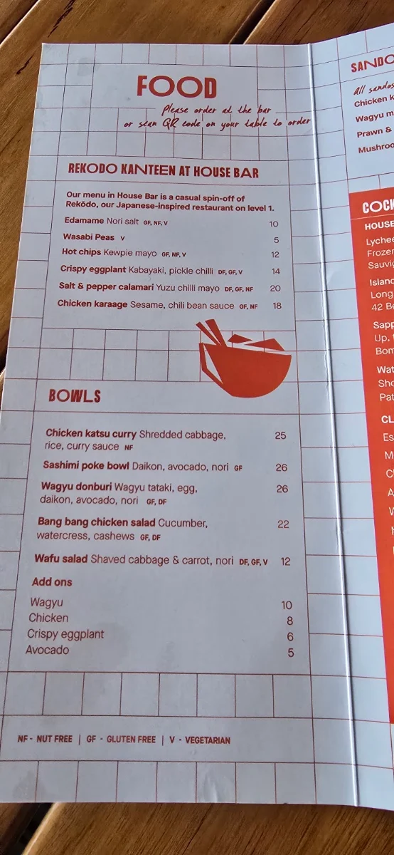 Menu, House Bar