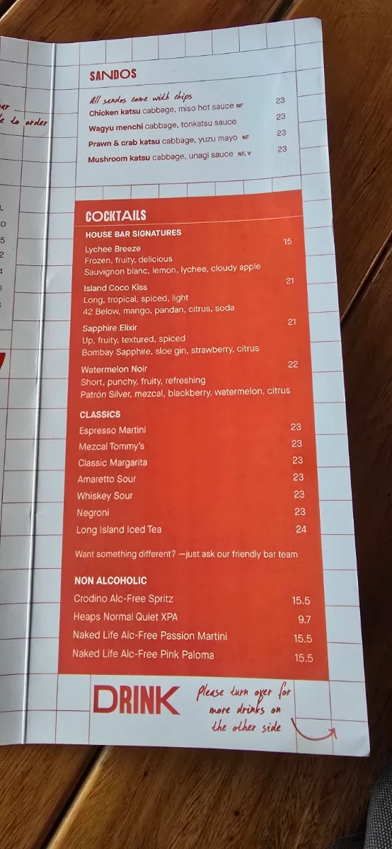 Menu, House Bar