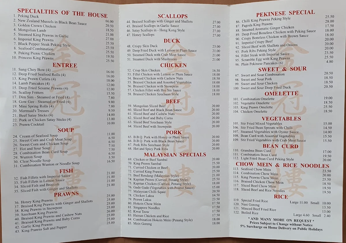 Menu, Dai's Golden Crown
