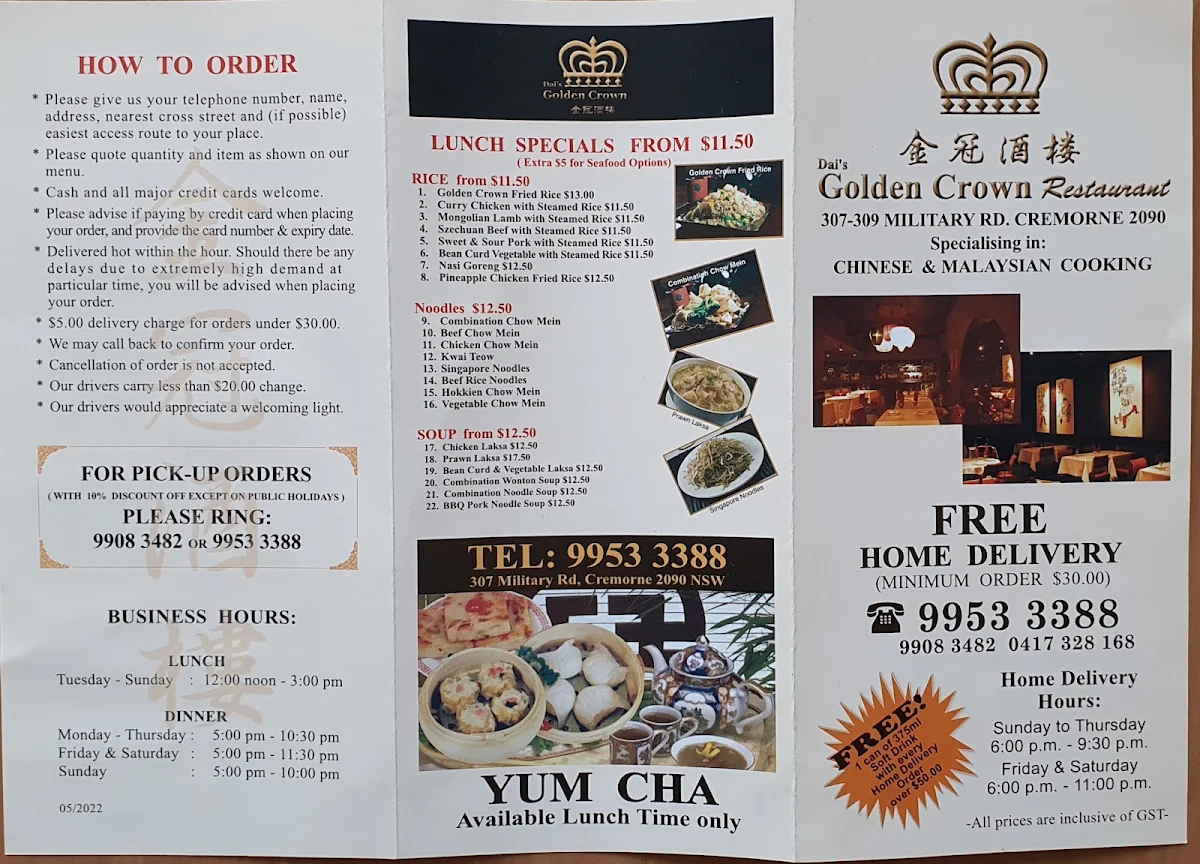 Menu, Dai's Golden Crown