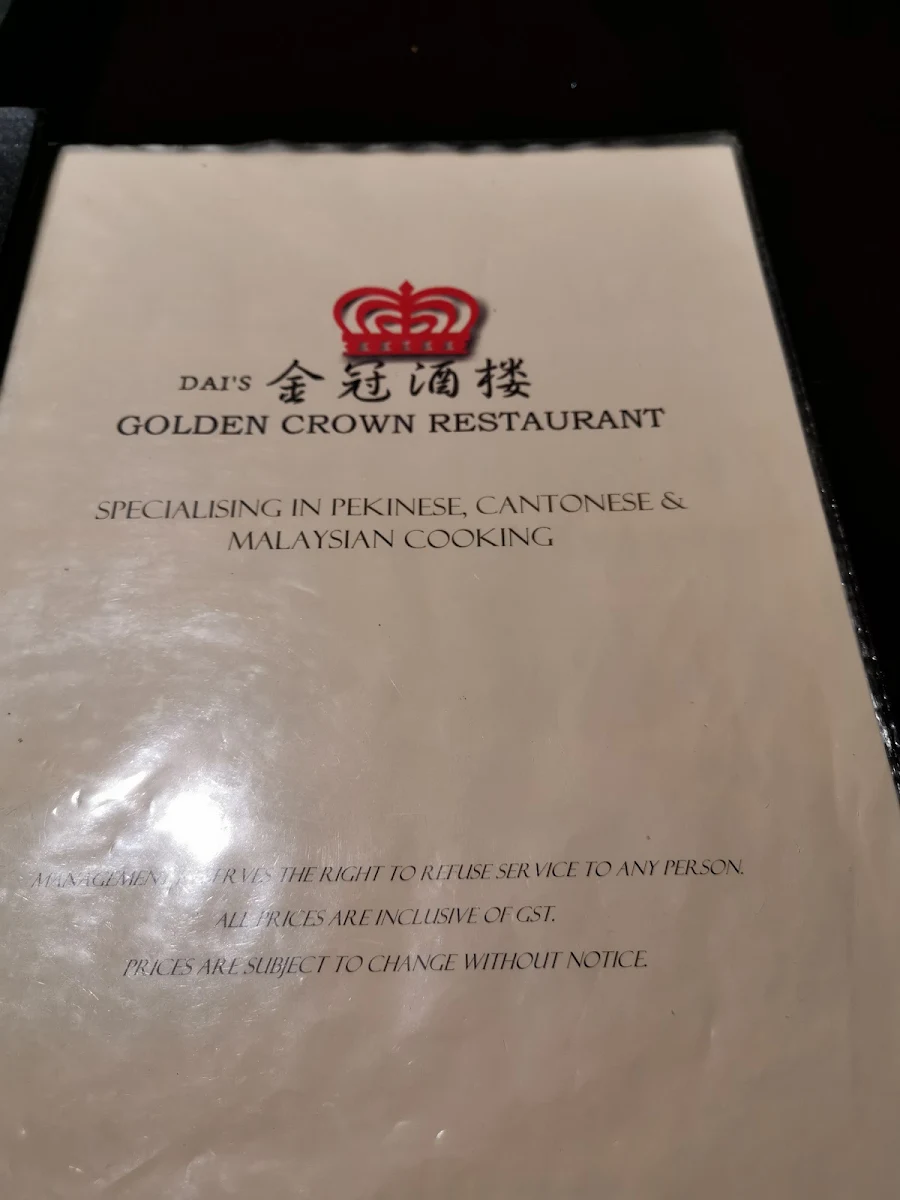 Menu, Dai's Golden Crown