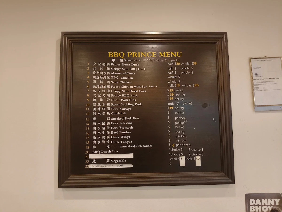 Menu photo 1