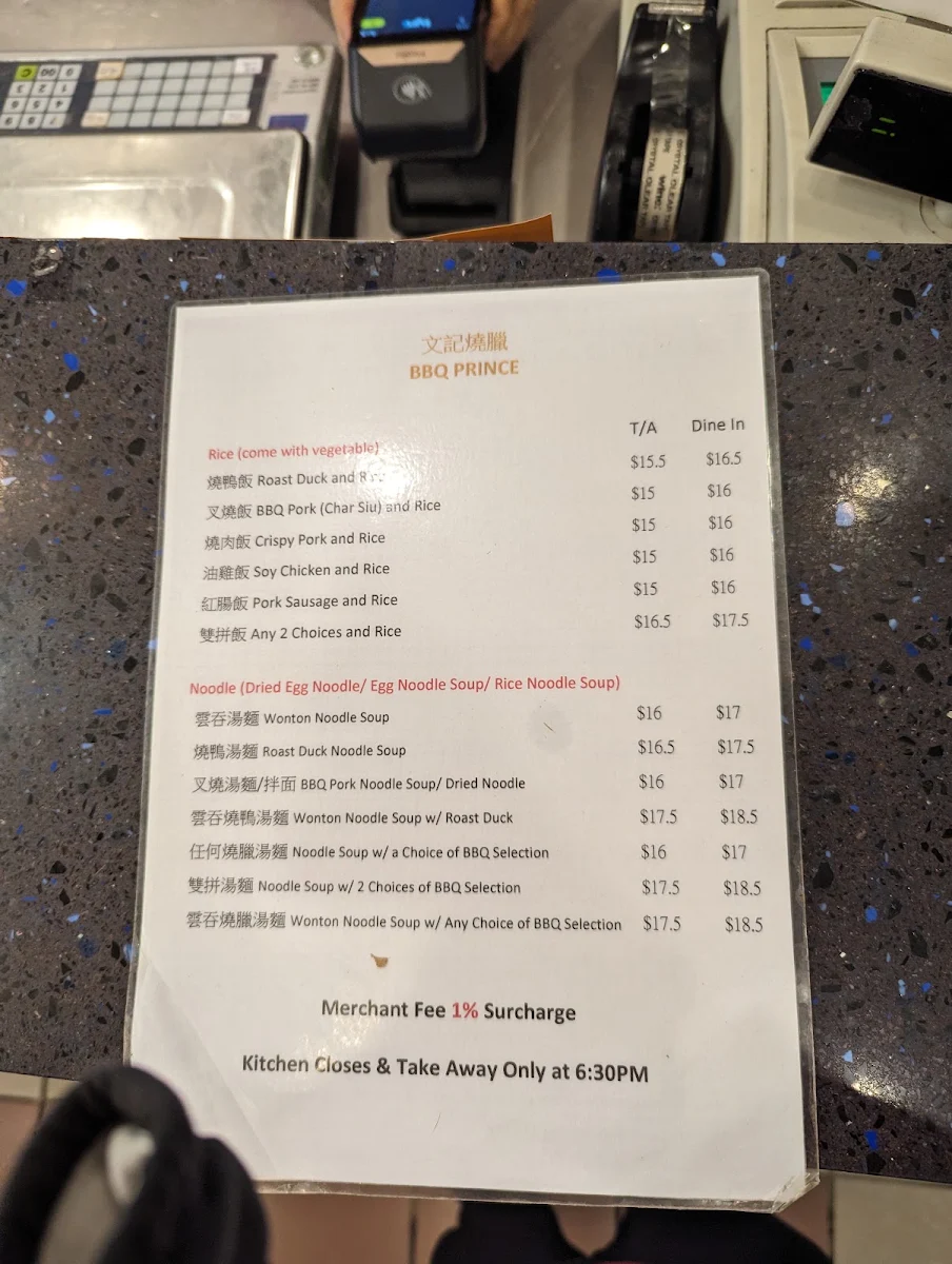 Menu photo 10