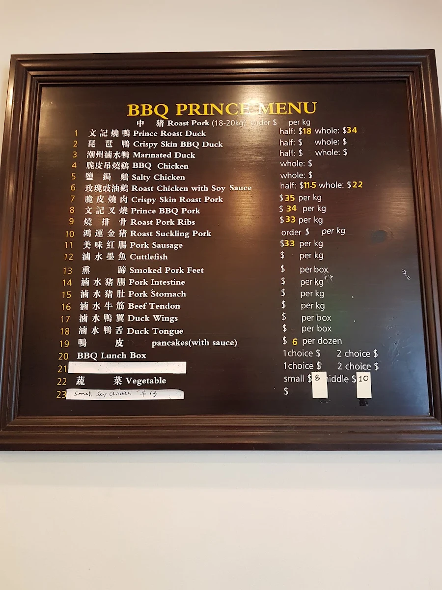 Menu photo 2