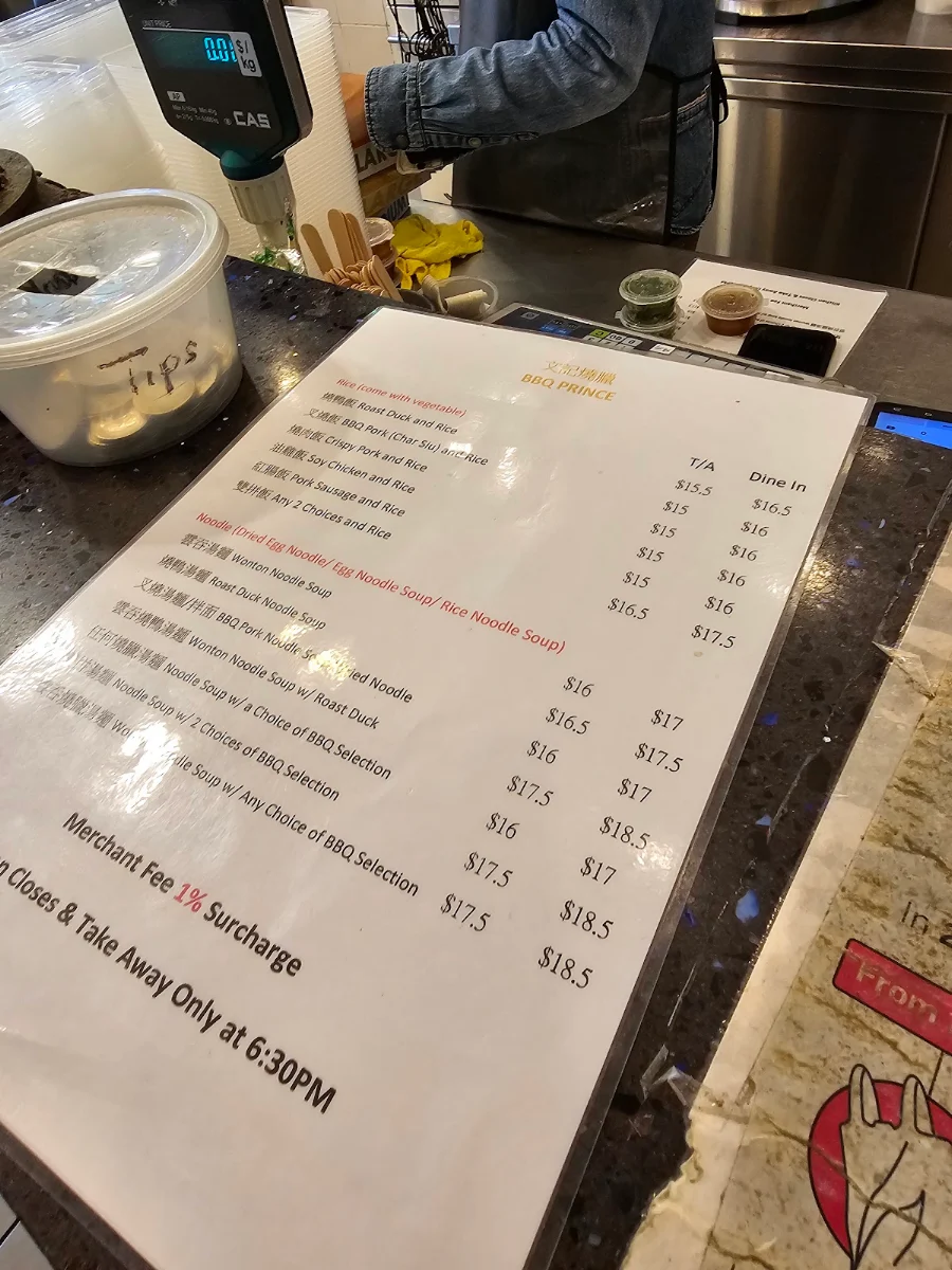 Menu photo 9