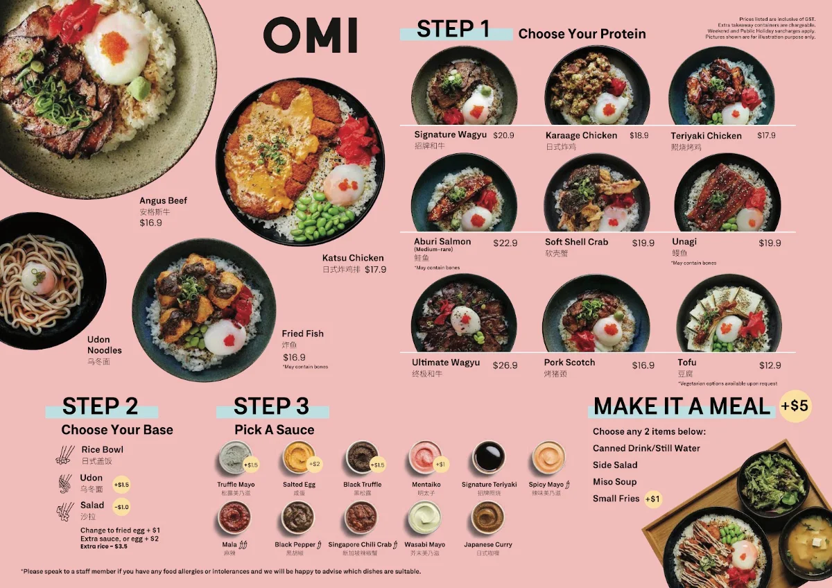 Menu, OMI Knox