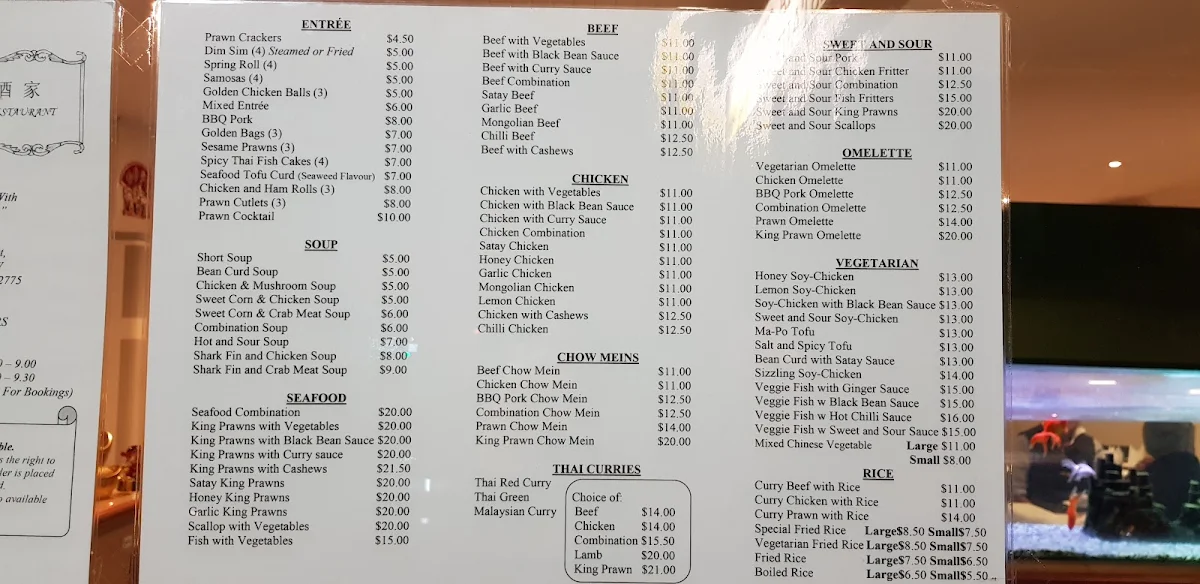 Menu, VIETNAMESE KITCHEN