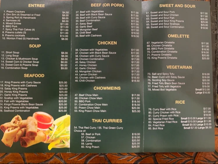 Menu, VIETNAMESE KITCHEN