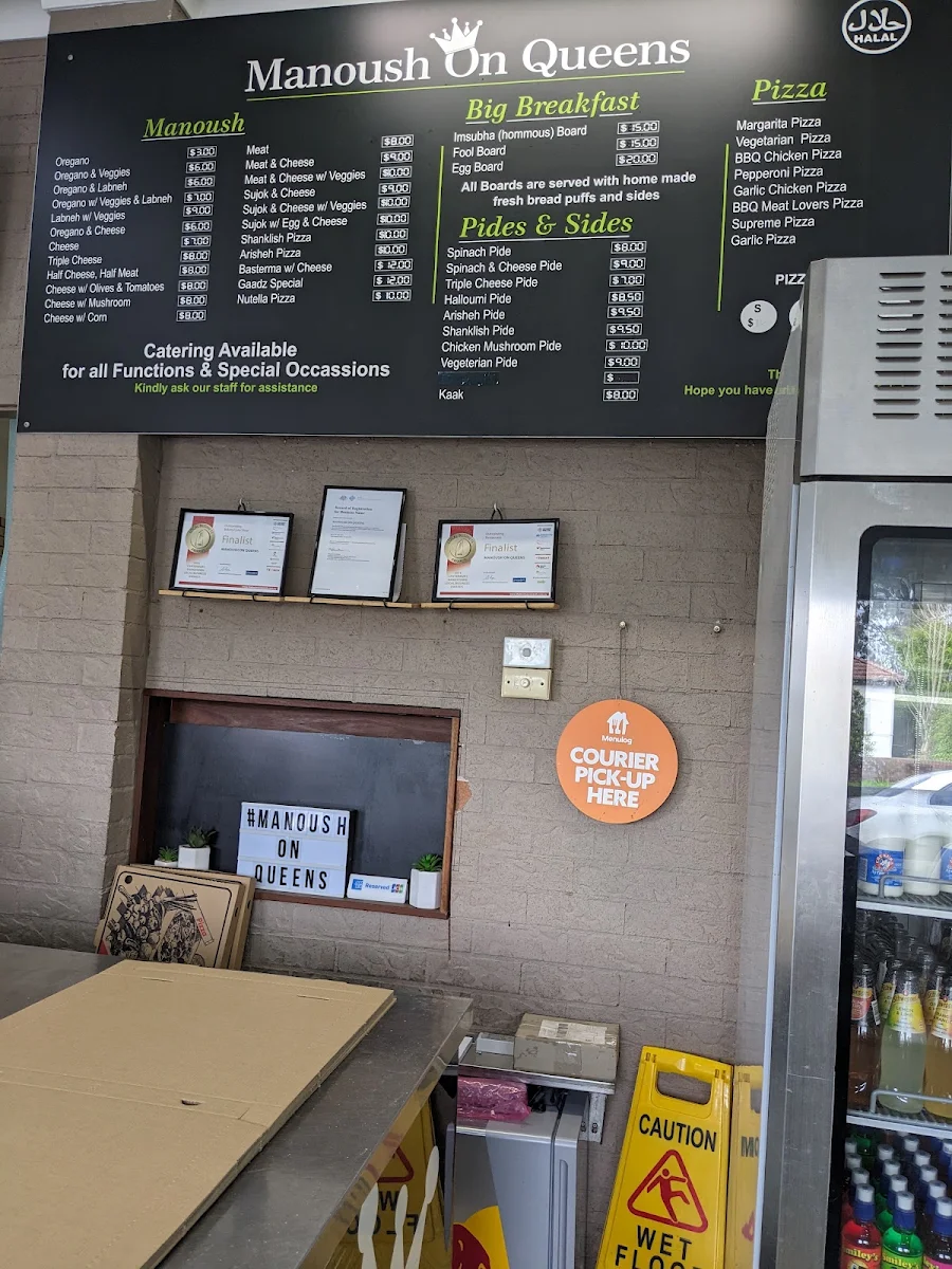 Menu photo 1