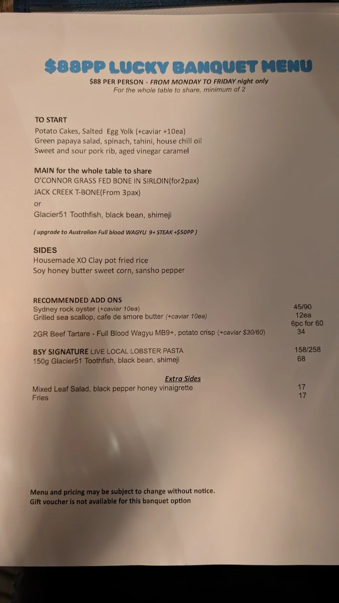 Menu, S’more