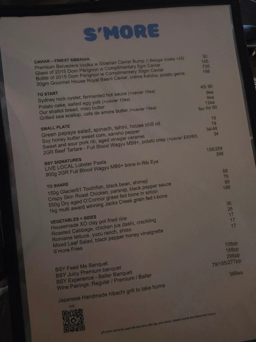 Menu, S’more