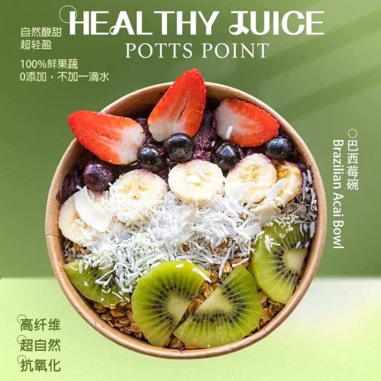 Menu, Healthy juice