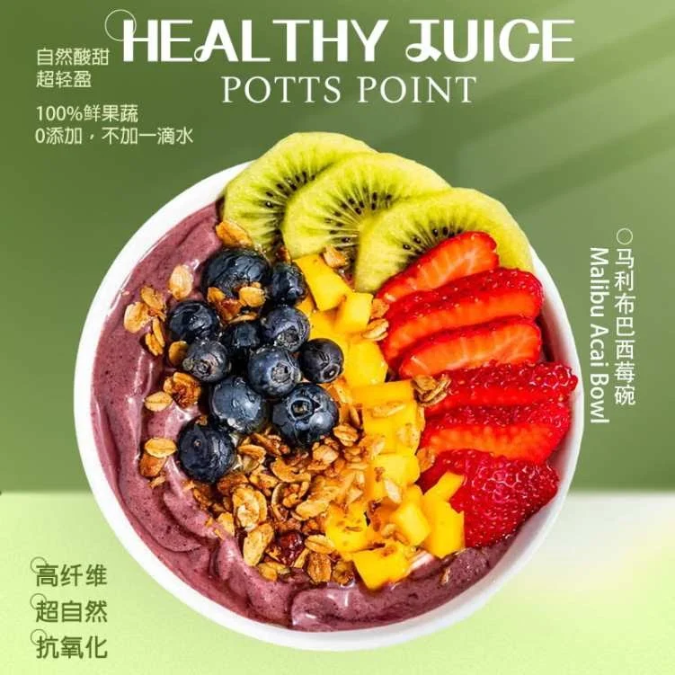 Menu, Healthy juice