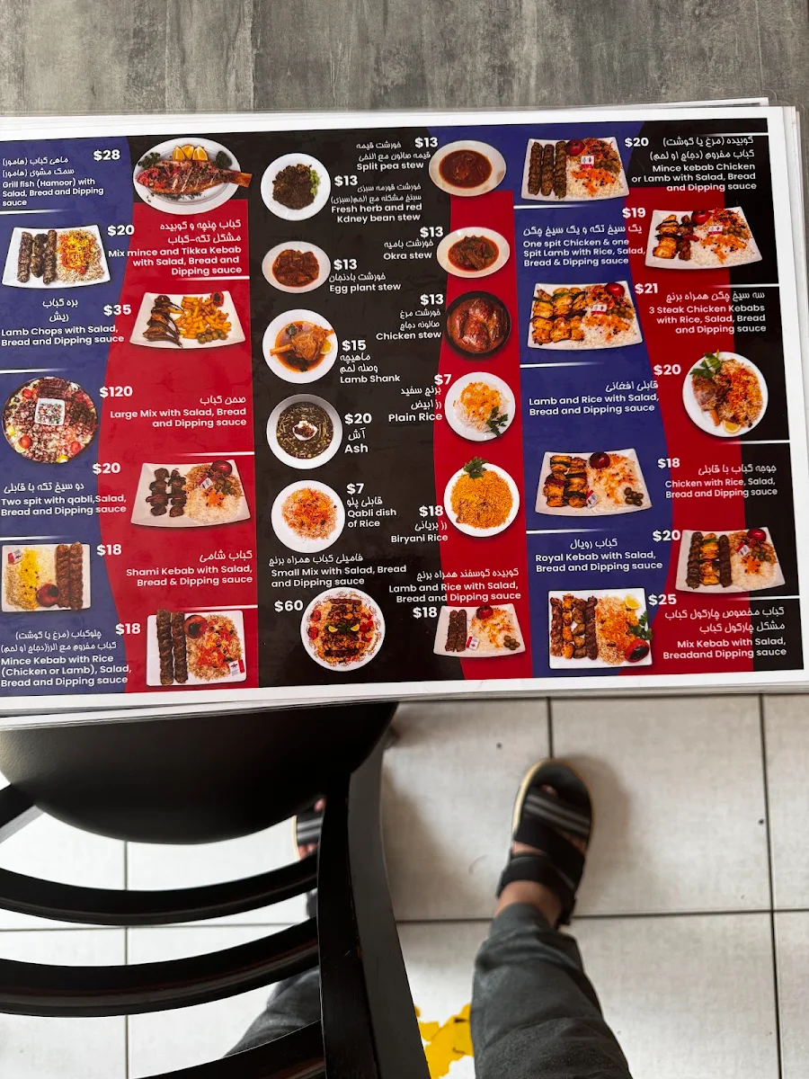 Menu, Charcoal Kebab