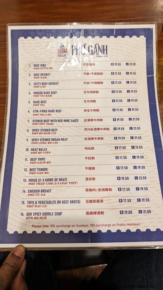 Menu, Pho GANH by TRAN MINH (PHO MINH PASTEUR)