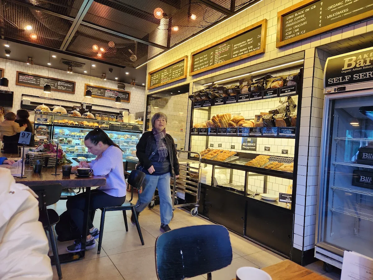 Vibe, Bake Bar