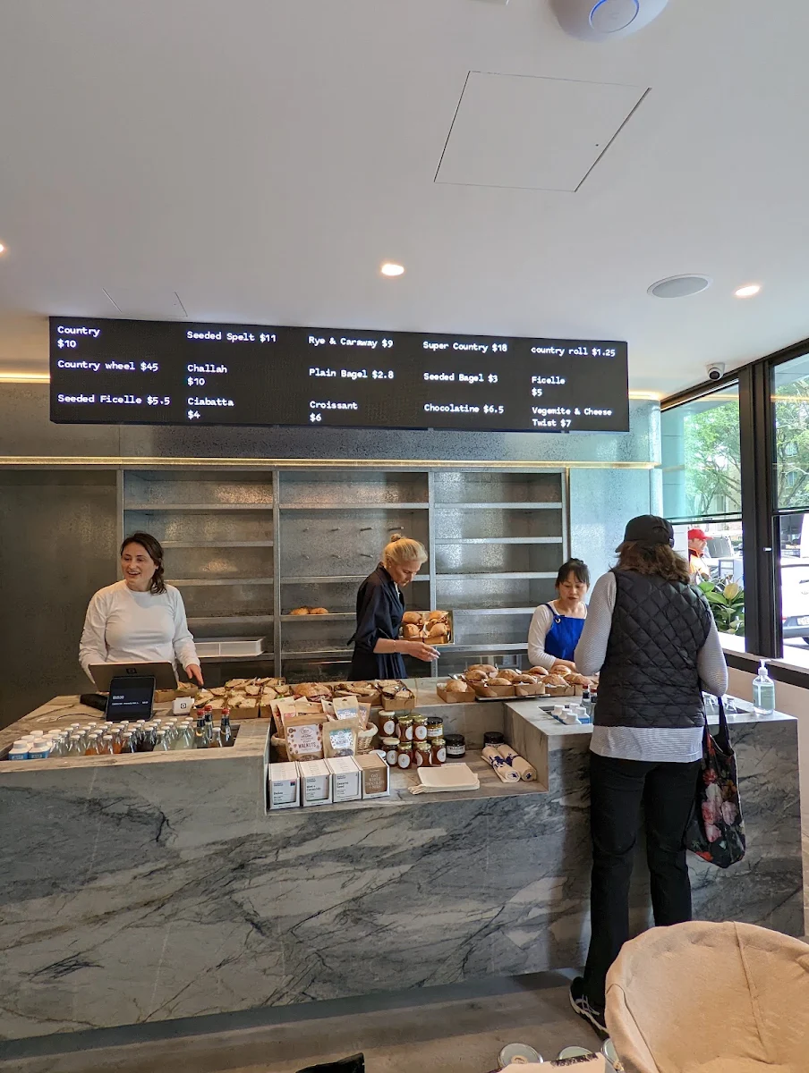 Vibe, Bake Bar