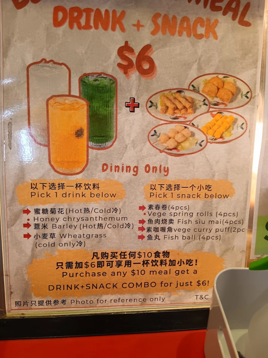 Menu, Jalan Alor Franklin Street